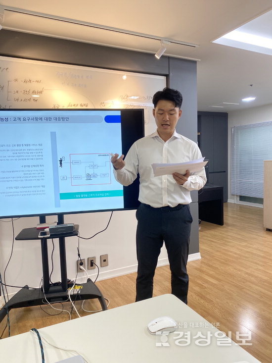 ▲ 최진 소프트웨어 개발공급업체 대표.