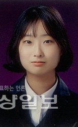 ▲ 김민경(18·신선여고 2학년)