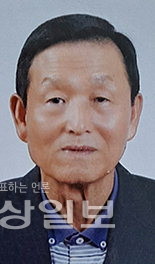 ▲ 최종길(73·북구 농소동)