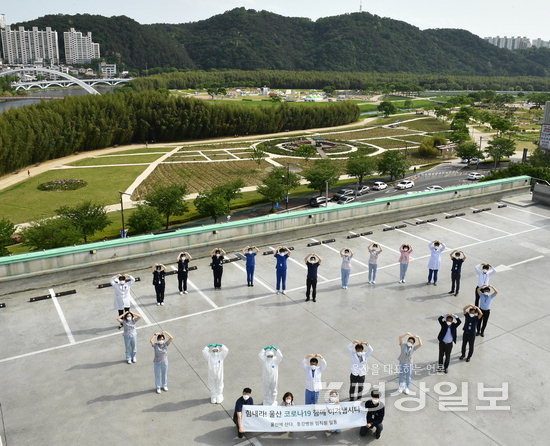 ▲ 경상일보가 ‘지역발전의 기수’ ‘정의실현의 선봉’ ‘문화창달의 주역’을 기치로 창간한 지 32주년을 맞았습니다.  김동수기자 dskim@ksilbo.co.kr