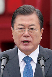 문재인 대통령