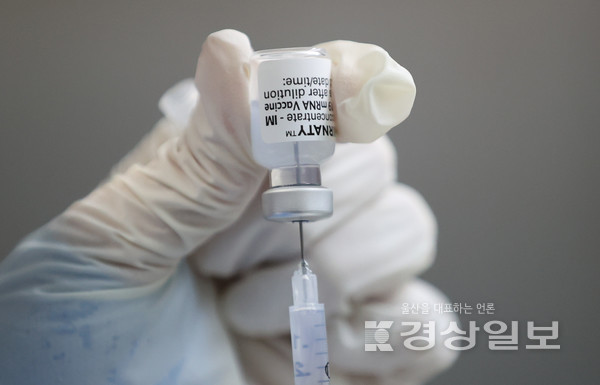 자료사진