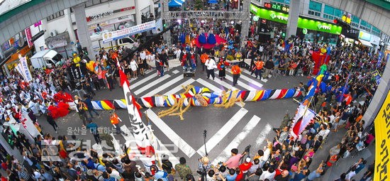 울산마두희축제 / 자료사진