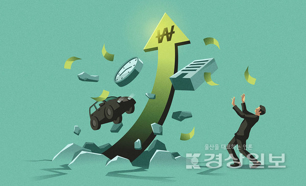 자료사진
