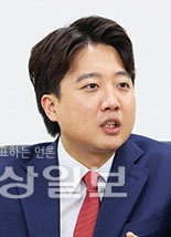 ▲ 이준석 대표