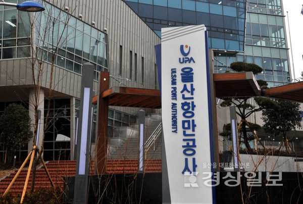 자료사진