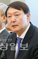 ▲ 윤석열 전 검찰총장