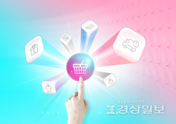 자료이미지