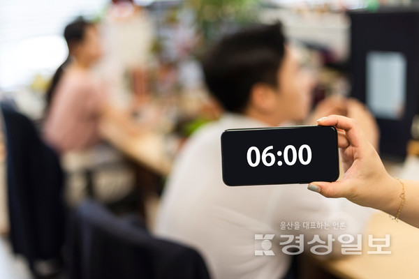 자료사진