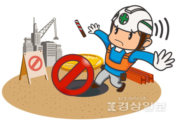 자료 이미지