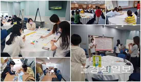 ▲ 지난 6월20일 울산시교육청 외솔회의실에서 열린 ‘기후위기 공동대응 온라인 정책제안’에서 참석자들이 아이디어를 제안하고 있다.