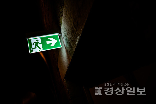 자료사진