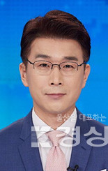 ▲ 김은성 KBS 아나운서