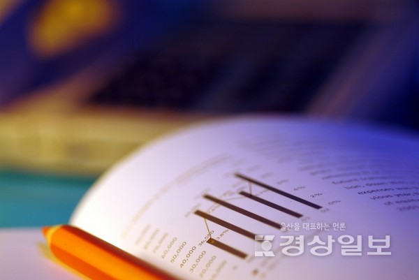 자료사진
