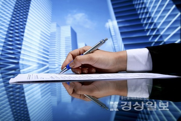 자료사진