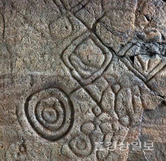 ▲ 천전리각석 동심원
