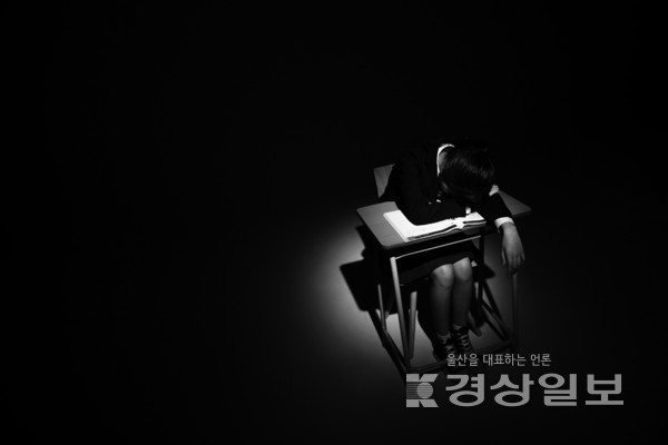 자료사진