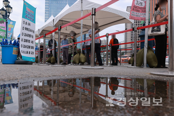 자료사진