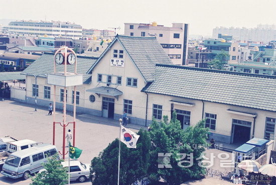 ▲ 울산시 중구 학성동 옛 울산역. 1991년.