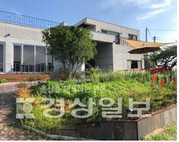 ▲ 소오소오