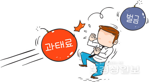자료이미지
