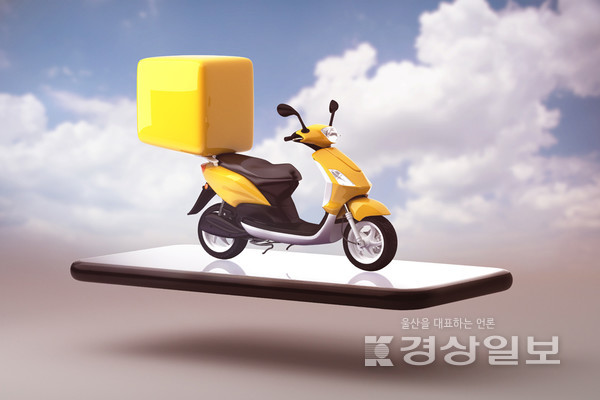 자료사진
