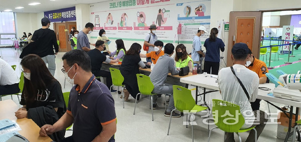 울산 북부소방서(서장 박용래)는 북구 신종코로나 예방접종센터 소방력 지원 근무에 동참한 119구급대원들을 위해 5일부터 3일간의 포상 휴가를 실시한다.