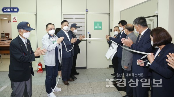 울산 북구지역 보훈가족들을 위한 보훈사랑방이 5일 북구 보훈회관 2층에 문을 열었다.