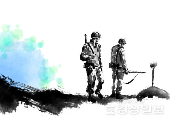자료사진