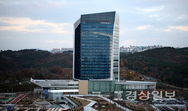 한국석유공사 / 자료사진