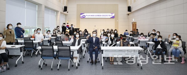 울산 북구는 지난 16일 평생학습관 학습누림터에서 주니어 데이터크리에이터 양성과정 개강식을 열었다.