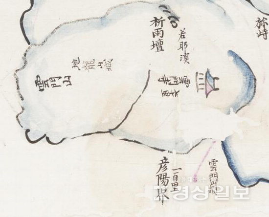 ▲ 권상일 부사가 가마타고 넘은 운문고개(1872년 ‘청도군지도’ 부분).