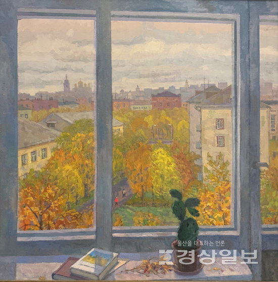 ▲ 블라디미르 텔레긴 ‘화가 아틀리에에서 바라본 풍경’