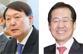 윤석열 후보, 홍준표 후보(왼쪽부터)
