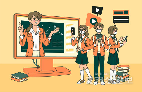 자료이미지