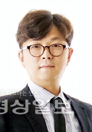 ▲ 이동기 경남은행 삼산동지점 PB