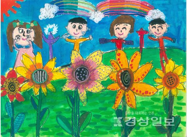 박하윤 유치부 대상