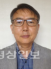 이종서 울산대 교수