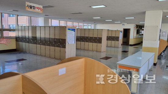 ▲ 울산 중구 약사고등학교 내 각층에 마련된 ‘고교학점제’ 대비 학생 생활 공간인 홈베이스 전경.