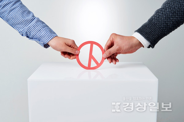 자료사진