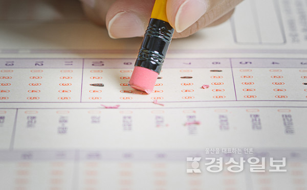 자료사진