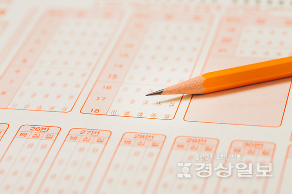 자료사진