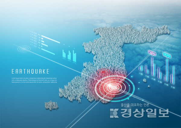 자료사진