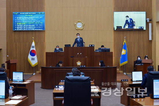 ▲ 울산 울주군의회는 제2차 정례회 2차 본회의가 열린 지난 13일 울주군의 2022년도 당초예산안을 최종 심의·의결했다.