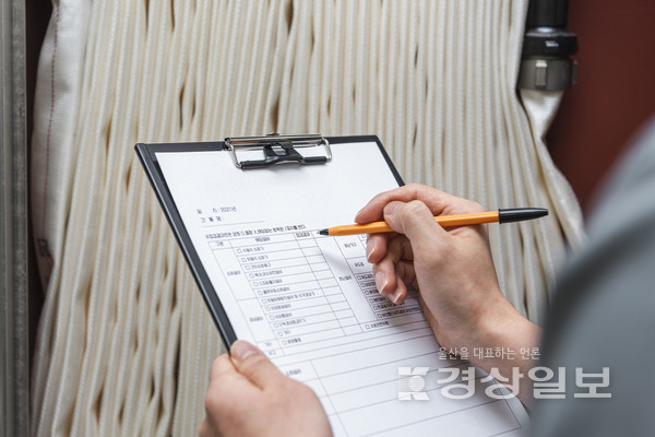 자료사진