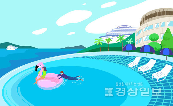 자료이미지