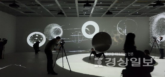 XR랩