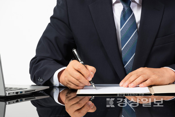 자료사진
