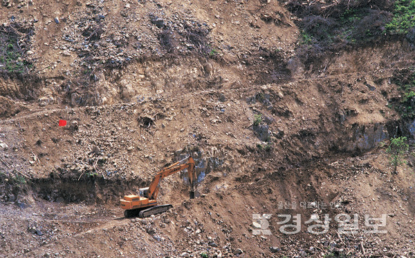 자료사진