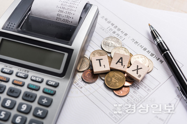 자료사진